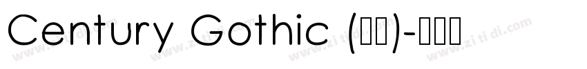 Century Gothic (正文)字体转换